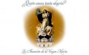 La Gritería Chiquita !