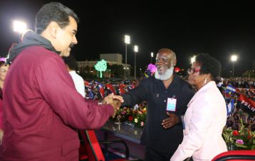 Daniel y Rosario celebran el 37 Aniversario de la Revolución Popular Sandinista