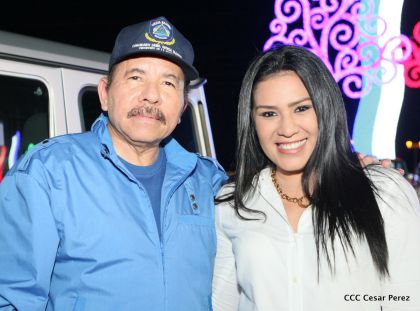 Daniel y Rosario presiden Acto del 37 Aniversario de la Policía Nacional