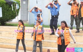 Segundo Ejercicio Nacional de Protección de la Vida frente a las Multiamenazas