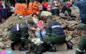 Segundo Ejercicio Nacional de Protección de la Vida frente a las Multiamenazas