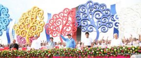 Rosario y Daniel celebran junto al pueblo 38 años de Revolución