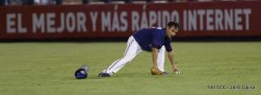 Así se vivió el primer partido de la Serie Inaugural del Estadio Nacional Dennis Martínez