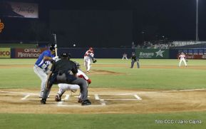 Juego inaugural de la Liga Profesional de Béisbol en nuevo Estado Nacional Dennis Martínez
