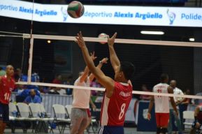 Las mejores imágenes de la segunda semana de los XI Juegos Deportivos Centroamericanos