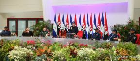  XXI Promoción de cadetes de la Academia de Policía Walter Mendoza