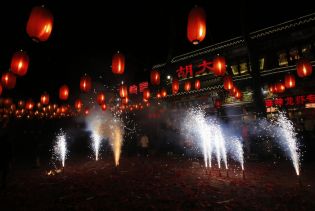 Celebración del Año Nuevo 4711 en China
