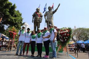Sesión Especial de la Asamblea Nacional en Homenaje al Comandante Tomás Borge, en Matagalpa