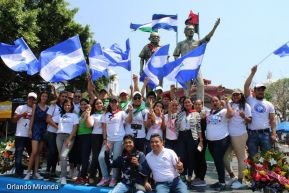 Sesión Especial de la Asamblea Nacional en Homenaje al Comandante Tomás Borge, en Matagalpa