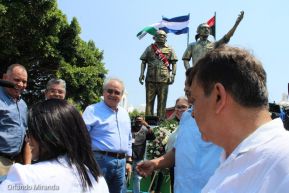 Sesión Especial de la Asamblea Nacional en Homenaje al Comandante Tomás Borge, en Matagalpa