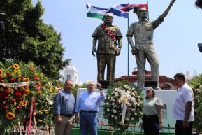 Sesión Especial de la Asamblea Nacional en Homenaje al Comandante Tomás Borge, en Matagalpa