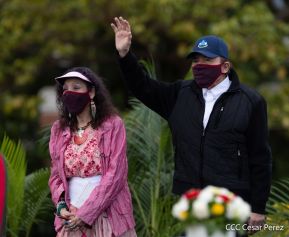 Acto central del 41 Aniversario del Triunfo de la Revolución Popular Sandinista