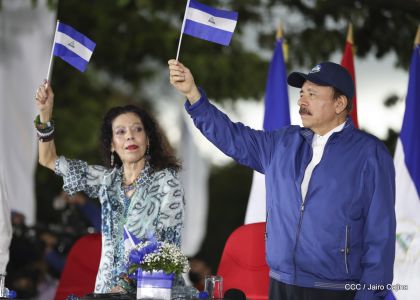 Así fue recibida en Nicaragua la Antorcha Centroamericana de la Libertad y la Paz