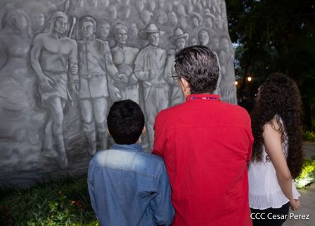 Acto de conmemoración del 44 aniversario del paso a la inmortalidad del Comandante Carlos Fonseca Amador