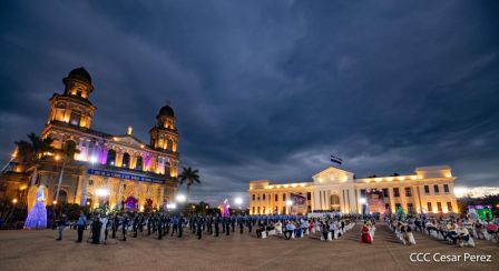 XXIII graduación de cadetes de la Policía Nacional