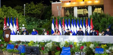 XXIII graduación de cadetes de la Policía Nacional