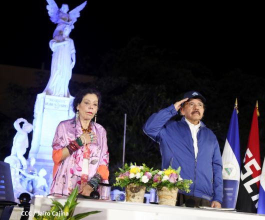 Encuentro del Presidente Daniel y la Compañera Rosario con las Familias de nuestra Nicaragua Bendita