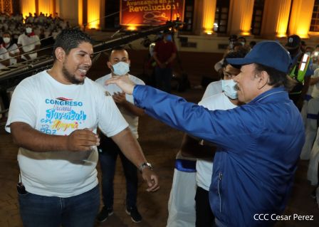 Acto de conmemoración del 87 aniversario del paso a la inmortalidad del General Augusto C. Sandino