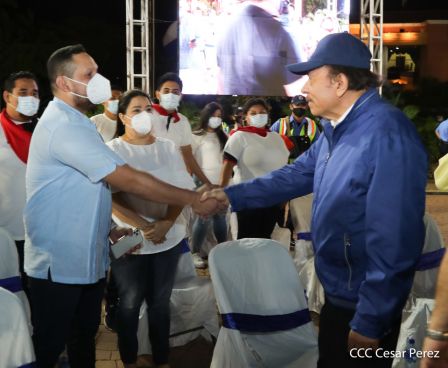 Acto de conmemoración del 87 aniversario del paso a la inmortalidad del General Augusto C. Sandino