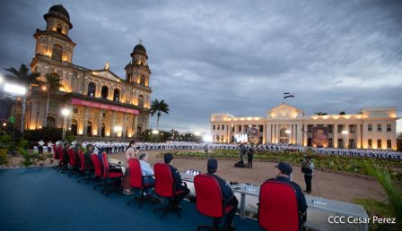 Acto de conmemoración del 87 aniversario del paso a la inmortalidad del General Augusto C. Sandino