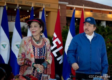 Acto de conmemoración del 87 aniversario del paso a la inmortalidad del General Augusto C. Sandino