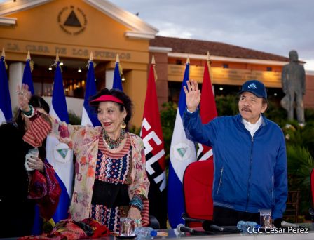 Acto de conmemoración del 87 aniversario del paso a la inmortalidad del General Augusto C. Sandino