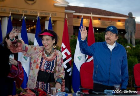 Acto de conmemoración del 87 aniversario del paso a la inmortalidad del General Augusto C. Sandino