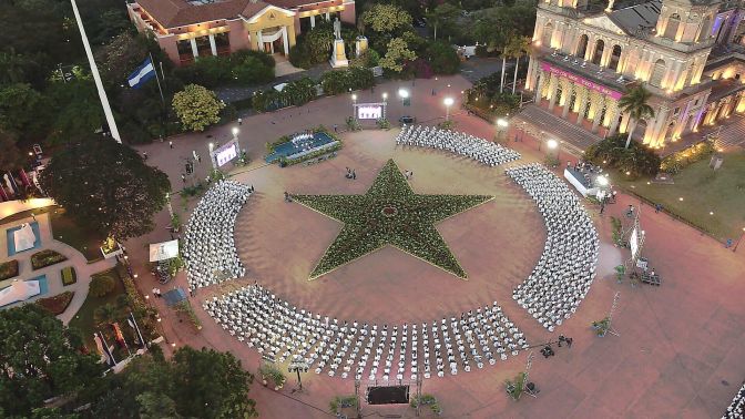 Acto de conmemoración del 87 aniversario del paso a la inmortalidad del General Augusto C. Sandino