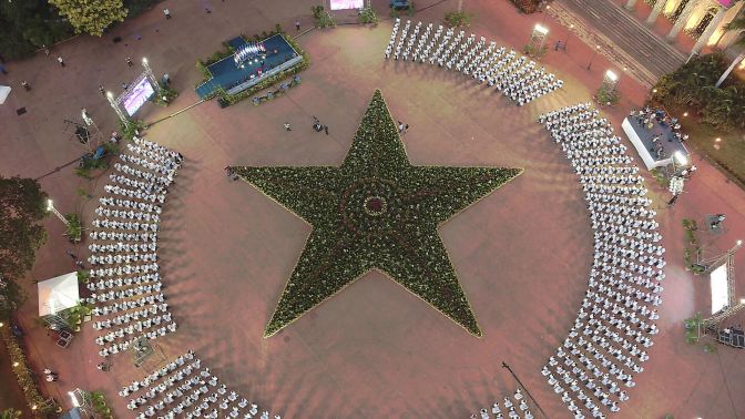 Acto de conmemoración del 87 aniversario del paso a la inmortalidad del General Augusto C. Sandino