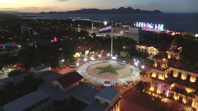 Acto de conmemoración del 87 aniversario del paso a la inmortalidad del General Augusto C. Sandino