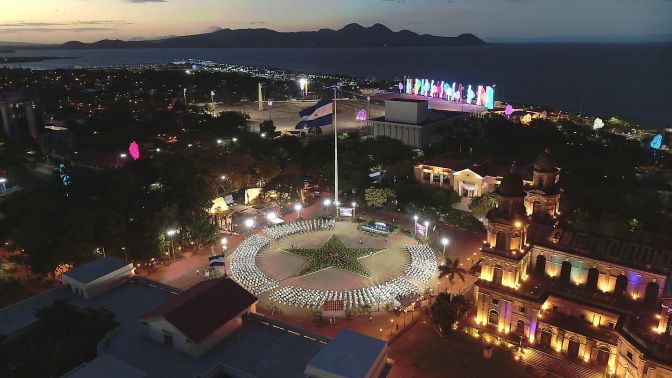 Acto de conmemoración del 87 aniversario del paso a la inmortalidad del General Augusto C. Sandino