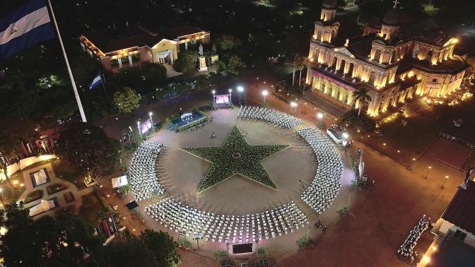 Acto de conmemoración del 87 aniversario del paso a la inmortalidad del General Augusto C. Sandino