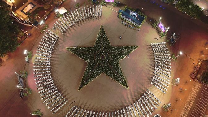 Acto de conmemoración del 87 aniversario del paso a la inmortalidad del General Augusto C. Sandino