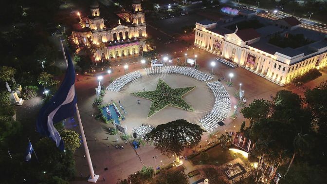 Acto de conmemoración del 87 aniversario del paso a la inmortalidad del General Augusto C. Sandino