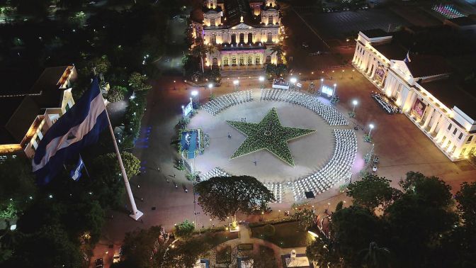 Acto de conmemoración del 87 aniversario del paso a la inmortalidad del General Augusto C. Sandino