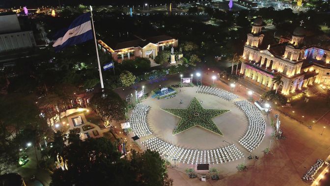 Acto de conmemoración del 87 aniversario del paso a la inmortalidad del General Augusto C. Sandino