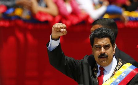 Desfile cívico-militar en honor al primer aniversario del tránsito a la inmortalidad de Chávez