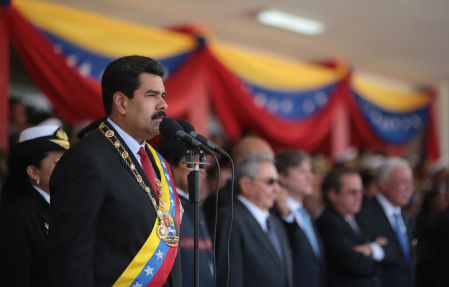 Desfile cívico-militar en honor al primer aniversario del tránsito a la inmortalidad de Chávez