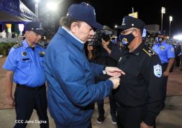 Policía Nacional: 42 años al servicio del pueblo nicaragüense
