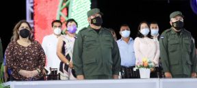 Policía Nacional: 42 años al servicio del pueblo nicaragüense