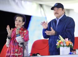 Policía Nacional: 42 años al servicio del pueblo nicaragüense