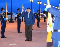 Policía Nacional: 42 años al servicio del pueblo nicaragüense