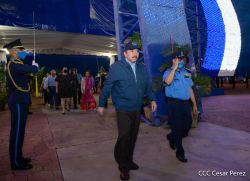 Policía Nacional: 42 años al servicio del pueblo nicaragüense