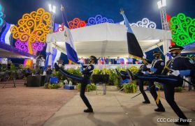 Policía Nacional: 42 años al servicio del pueblo nicaragüense