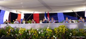 Policía Nacional: 42 años al servicio del pueblo nicaragüense