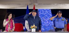 Policía Nacional: 42 años al servicio del pueblo nicaragüense