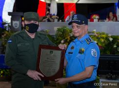 Policía Nacional: 42 años al servicio del pueblo nicaragüense