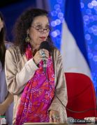 Policía Nacional: 42 años al servicio del pueblo nicaragüense