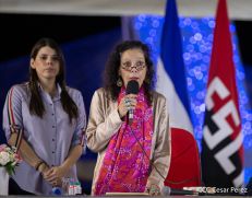 Policía Nacional: 42 años al servicio del pueblo nicaragüense