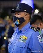 Policía Nacional: 42 años al servicio del pueblo nicaragüense